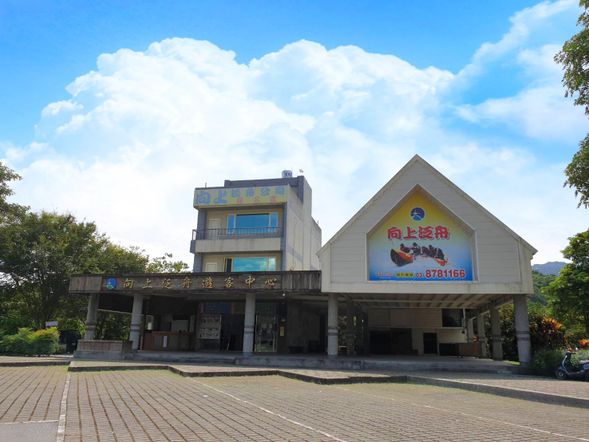 起點集合:向上泛舟遊客中心,花蓮縣瑞穗鄉中山路三段216之1號