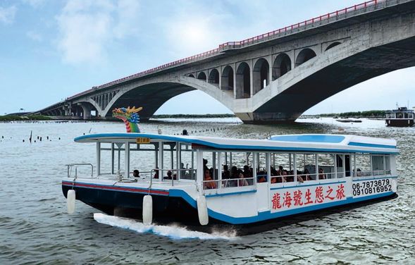 騎乘YOUBIKE至龍海號集合