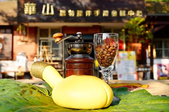 華山休閒農業區