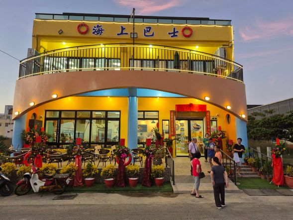 前往布袋海上巴士報到