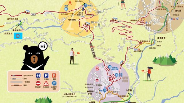 雲林草嶺線路線圖