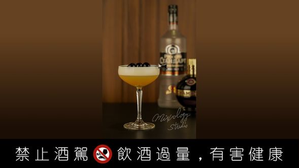 法式馬丁尼(French Martini)
