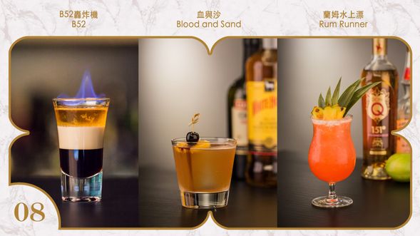 【環遊世界8】班夫、馬德里、佛羅里達