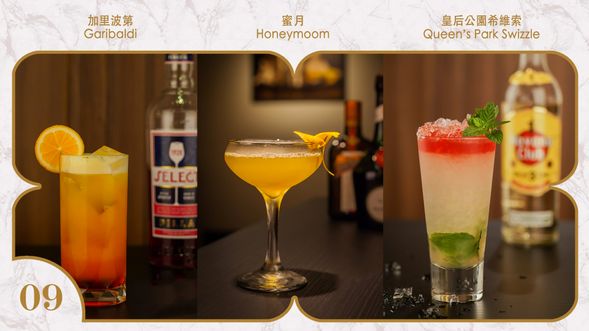 【環遊世界9】尼斯、洛杉磯、西班牙港