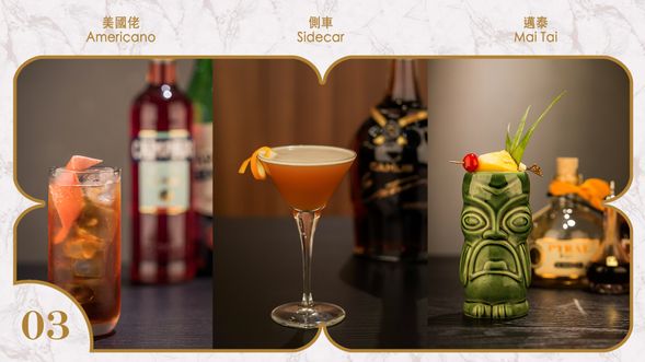 【環遊世界3】米蘭、巴黎、加州