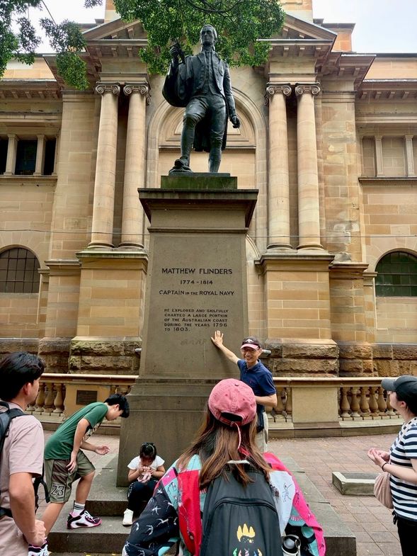 州立圖書館 ( State Library of NSW)