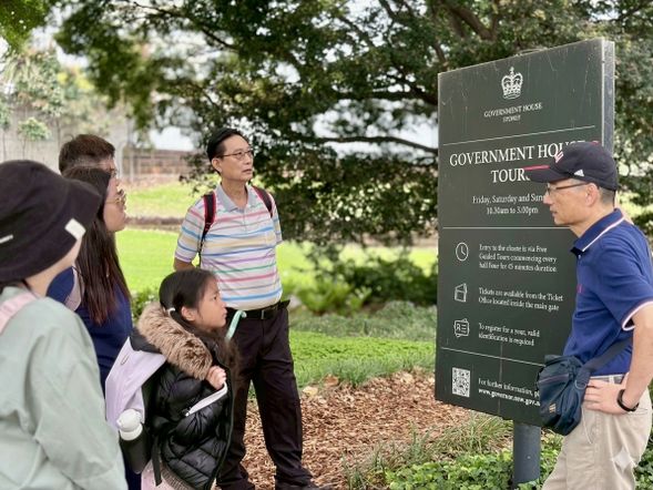 總督府(Government House)