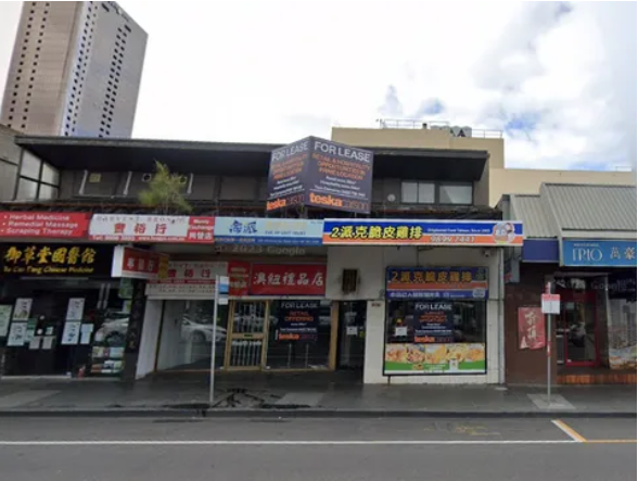 07:30: Depart from Box Hill (906 Whitehorse Road, Box Hill VIC 3131) (waiting for 10 minutes)