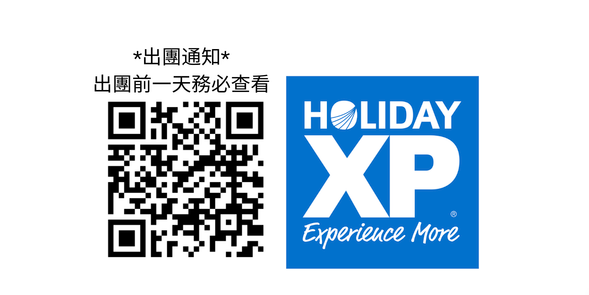 普芬比利鐵路 Puffing Billy Railway-0