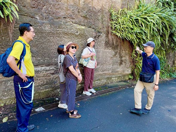 阿蓋爾通道(Argyle Cut)