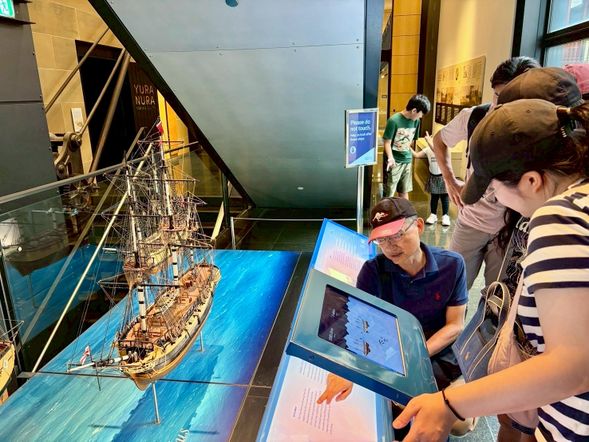 雪梨博物館 (Museum of Sydney)