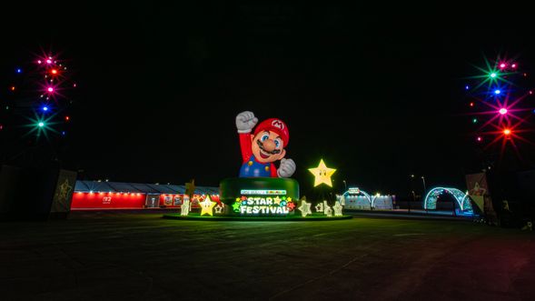 台灣嘉義燈會主場