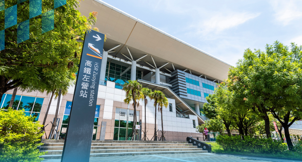 從高雄左營高鐵站出發