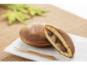 『竜宮洞窟』を見学した後、地元和菓子店特製の『どら焼き』で、エネルギー補給!