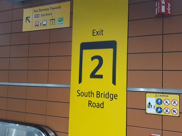Meet at Maxwell Train Station (TE18 – Exit 2) in front of “Cheers” convenience store
