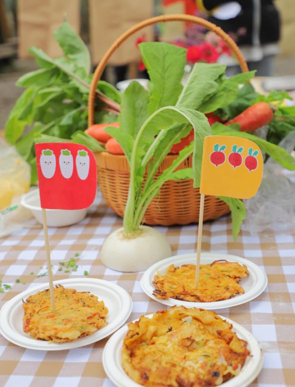 動手做蘿蔔料理