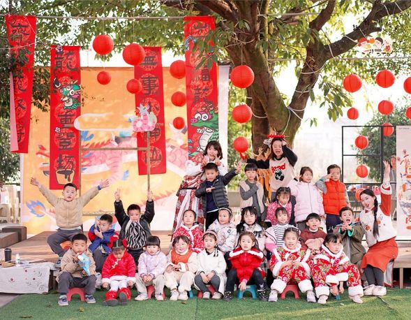 互動式趣味劇場