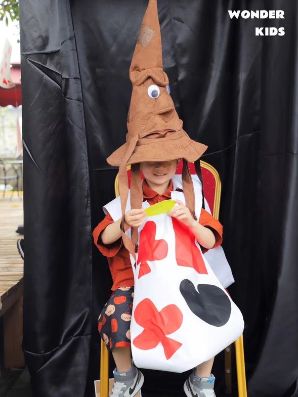 魔法學院的考驗