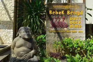 BEBEK BENGIL 烏布人氣髒鴨餐