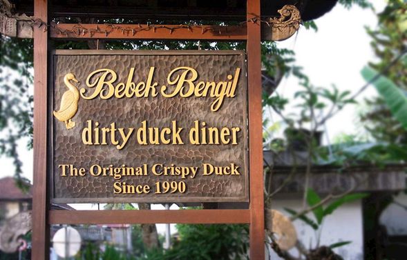 BEBEK BENGIL 烏布人氣髒鴨餐