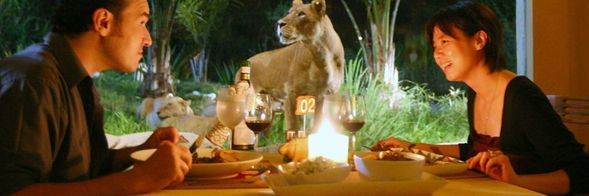 峇里島野生動物園Bali Safari & Marine Park