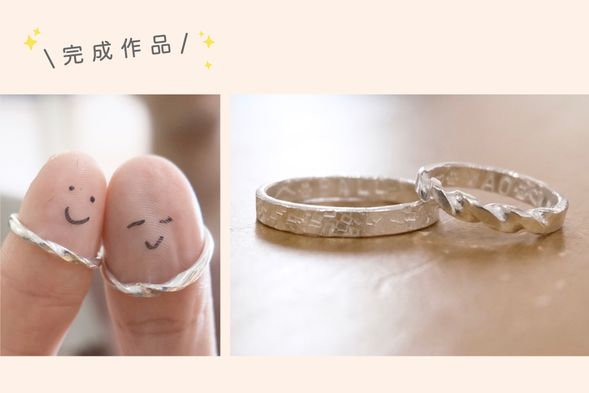 ✨完成作品✨