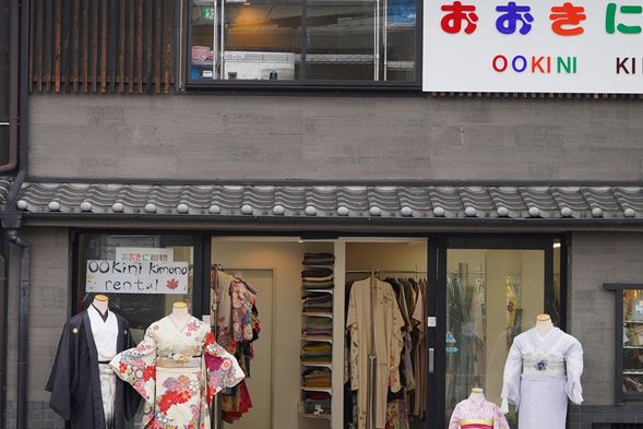 抵達店鋪(08:30~17:30):請您盡量按預定時間到;早到、遲到我們都會提供服務,請您安心!