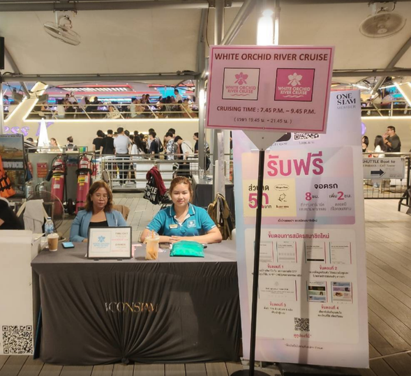 Check-in point: Pier 4, ICONSIAM
