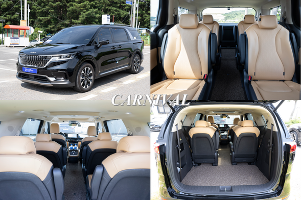 依人數派車 - CARNIVAL(最多可乘坐6人)