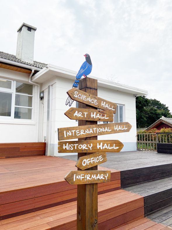 陽明山花園教室的指標路牌