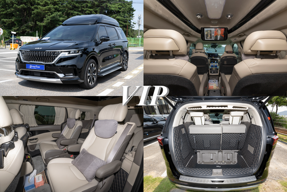 特別指定派車 - VIP 專車(最多可乘坐 5 人),車上配有 Wi-Fi,電視可隨時連接手機、平板,沿途可以播放自己想看的影片,也能立即透過大螢幕與親友分享景點的美照