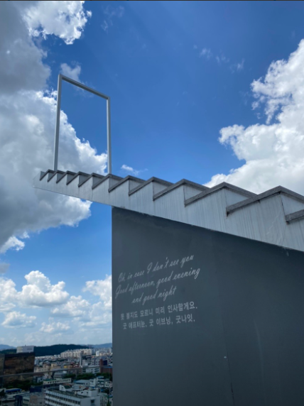 靠近清洲機場的景點 - 特色咖啡廳的天空階梯