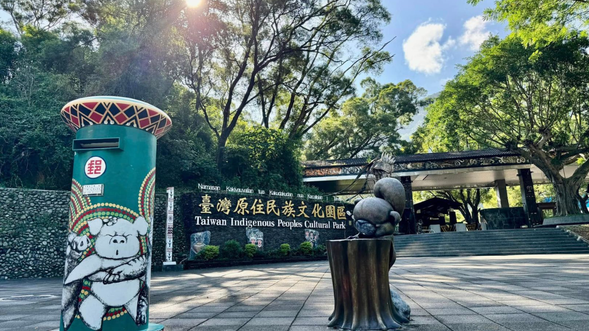 於屏東車站搭上直達車前往臺灣原住民族文化園區