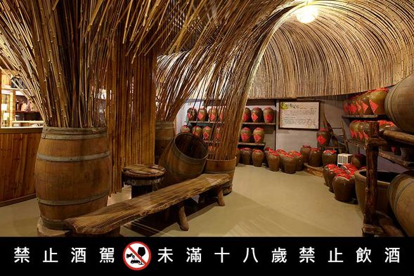 東西方酒窖文化導覽 (10:30 與 13:30 兩個場次)