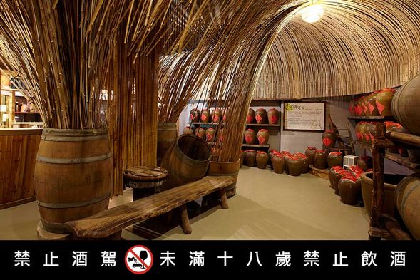 東西方酒窖文化導覽 (10:30 與 13:30 兩個場次)