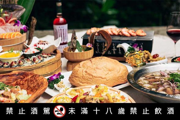 藏酒手作無菜單料理