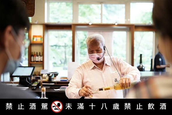 Cang Jiu Winery 品酒美學