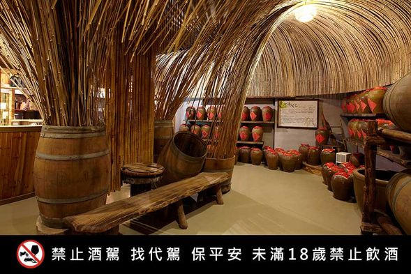 東西方酒窖文化導覽