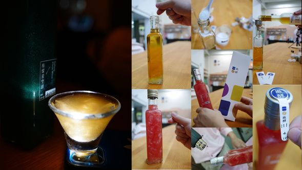 【螢螢藏聚】|星空酒DIY體驗