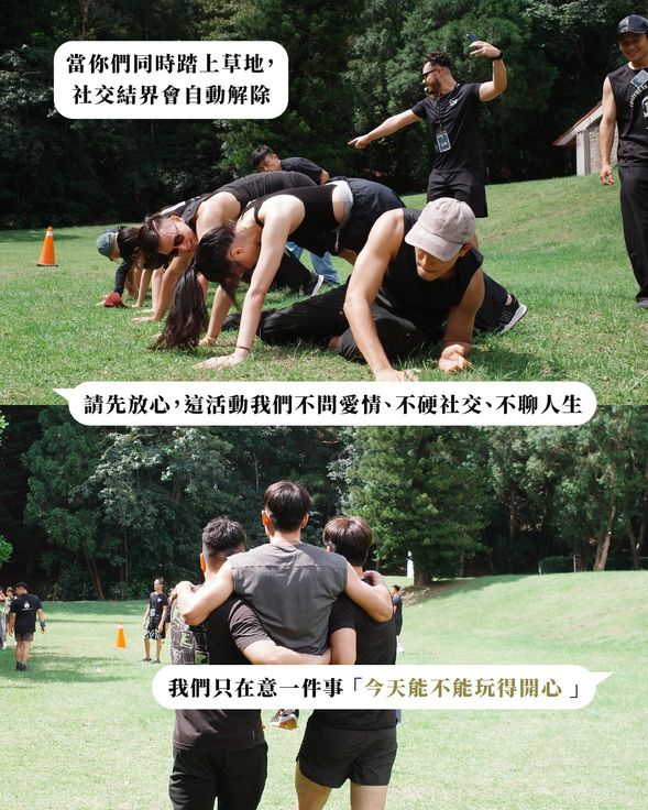 結合HYROX 風格運動,激發你的多巴胺