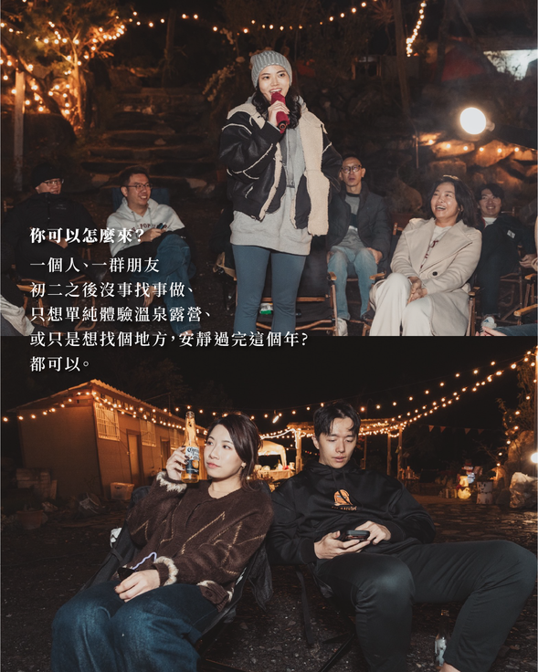 一群「不回家反而比較快樂」的人