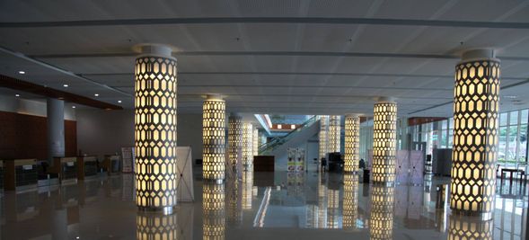 Komodo International Airport