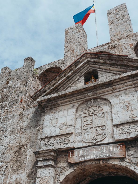 ⛪️ 麥哲倫十字架、 聖嬰大教堂
走進歷史悠久的古老教堂,感受薄荷島獨特的人文風景。