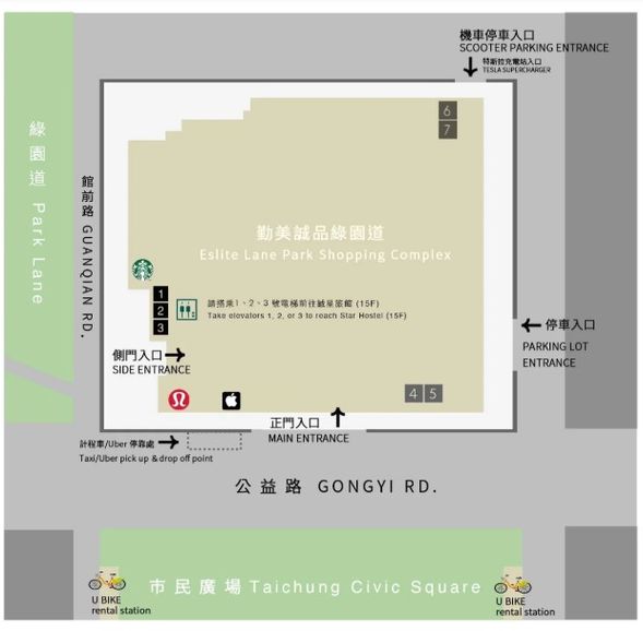 🗺️ 場地位置圖