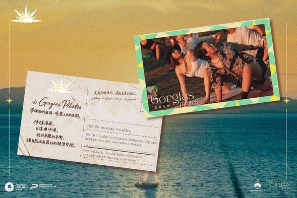 Sunset Pilates-在夕陽下舒展身體,跟著海風放慢呼吸,享受屬於自己的療癒時光。