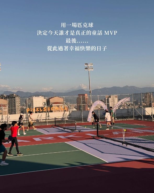 🎧 Chill Night 公式
DJ 音樂 × 童話故事 × 趣味運動 × 美食 × 酒精,打造最有故事感的星期六夜。