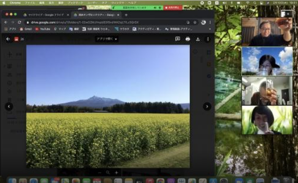19:30 オンラインツアー開始