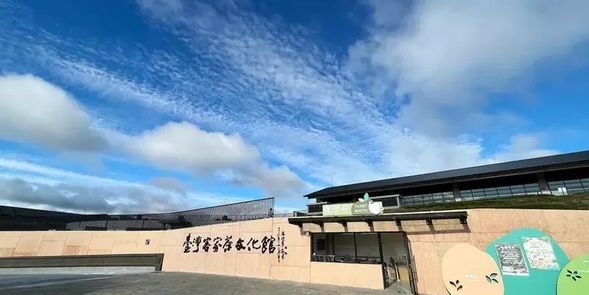 1. 請至票口出示預約QR-CODE憑證
2. 票口人員確認核銷