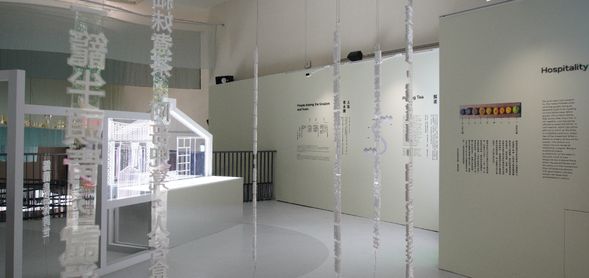 逢山必有客,逢客必有茶。
與歷史一同走入茶山,體驗客家人以茶代水,好茶相待的好客之情。