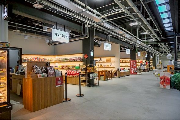 抵達六國機場 | Do Tea Free Shop 報到入場。